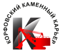 АО ККК