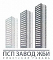 Р.Ю. Бухряков