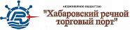 АО ХРТП