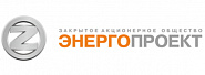 АО Энергопроект